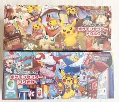 新品未開封シュリンク付き ポケモンセンタートウホク フクオカ スペシャルbox