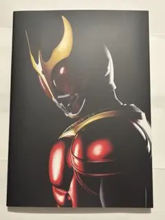 2025年最新】超クウガ展の人気アイテム - メルカリ