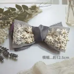 ꕤインド刺繍リボン ポニーフック ヘアカフ 水色 ホワイトベージュ