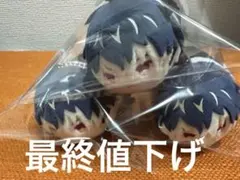 アイドリッシュセブン Re:vale モモ もちマス×3個