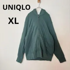 美品 UNIQLO メンズ XL グリーン スウェット フルジップ パーカー