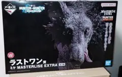 HUNTER×HUNTER 一番くじZAOLDYECK FAMILYラストワン
