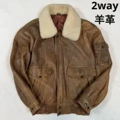 ムートンジャケット
