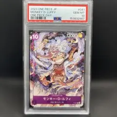 PSA10】モンキー・D・ルフィ P [P-041]ニカ - メルカリ