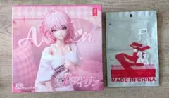 蝸之殻 アイリン休日の憩い テディベアコート セット - メルカリ