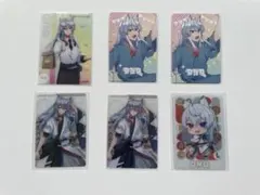 からぴち　どぬく　トレカ