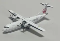 HAC ATR 42-600 JA12HC JAL 北海道エアシステム jc - メルカリ