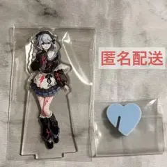 シクフォニ 雨乃こさめ オシカツ？ アクスタ - メルカリ