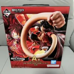 ワンピースカードゲーム 一番くじ A賞 新品未使用 ルフィ フィギュアおまけ付き