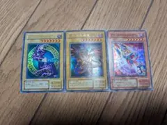 遊戯王カードセット ブラックマジシャン、ガール、レッドアイズ