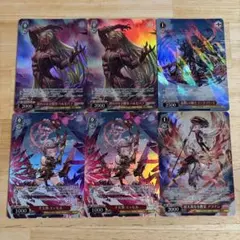 グランブルーファンタジー ヴァイスシュヴァルツ SRまとめ売り