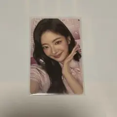 ITZY ペンミ 1万円特典 ON AIR リア トレカ