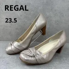展示品新品！REGAL リーガル　シルバーベージュ　コンフォートレザーパンプスのサムネイル