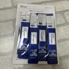 ぽんぽん(^^)様 リクエスト 3点 まとめ商品