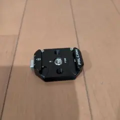 Item thumbnail for item 5fd24206-6005-4bbb-ae13-1daf1893e3c4