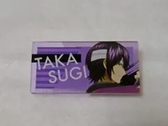 銀魂　高杉晋助　2点セット