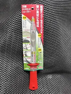 Item thumbnail for item 60c268aa-8d13-46da-8d41-a4e5aa8a41ae