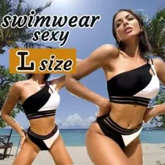 【Lサイズ】 水着 レディース セパレート セクシー 白 黒