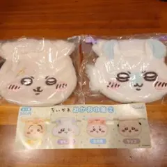 ちいかわ　おかお巾着2　モモンガ　ラッコ