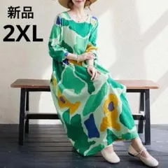 ワンピース　ロング　薄手　長袖　ゆったり　春夏　大きいサイズ　体型カバー　緑大柄