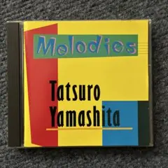 Item thumbnail for item 8b2c27e1-172c-4e0e-96e2-dbaec8948c85