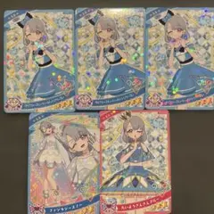 ひみつのアイプリ　える　アイプリカードまとめ売り