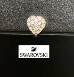 Swarovski ハート型シルバートーンラインストーンイヤリング　ブランド刻印