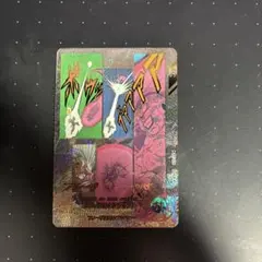 ドラゴンボールアドバンスパックスーパーパラレルフリーザ