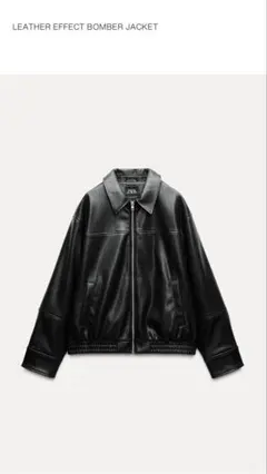 ZARA Leather Effect Bomber Jacket Sのサムネイル