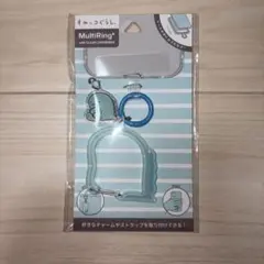 すみっコぐらし MultiRing+ とかげ スマホアクセサリーのサムネイル