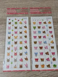 2025年最新】レトロ平成の人気アイテム - メルカリ