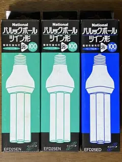 2026年最新】ナショナル 電球 パルックボールの人気アイテム - メルカリ