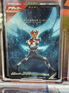 ガンバレジェンズ