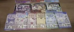 サンリオ　ビーズアートシール　クリアシールアート　9点セット