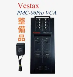 2026年最新】Vestax アダプターの人気アイテム - メルカリ