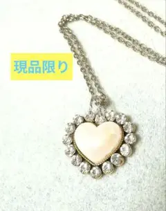 32[新作未使用]ハート型クリスタルペンダントネックレス