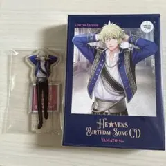 【 即購入◎ / バラ売り◎ 】 うたプリ プリライ7th 日向大和 まとめ売り 即購入◎ / バラ売り◎ 】 うたプリ プリライ7th 日向大和 まとめ売り
