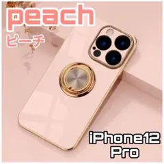 iPhoneケース iPhone12 Pro リング付き 携帯 ピンク 桃色