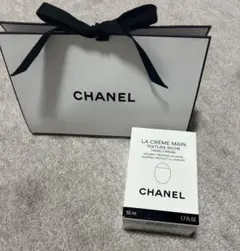 N*g様 CHANEL ハンドクリーム