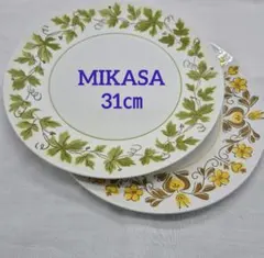 MIKASA　セラストーン　31㎝プレート　2枚　昭和レトロ　北欧風　美品