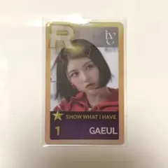 IVE ワルツ　superstar イベント② ガウル　トレカ