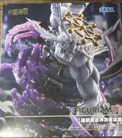 呪術廻戦 FIGURIZMα 魔虚羅　フィギュア
