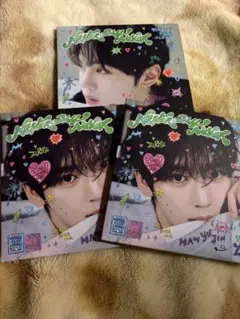 zb1 never say never デジパ ハンユジン、キムギュビン