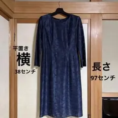 クードシャンス　結婚式ワンピース　式ワンピース　サイズ約M 2回着用のみ