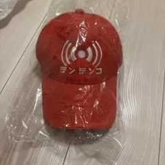 キャプ　元BiS テンテンコののサムネイル