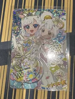 アイプリ エターナルアイプリ みつき サイン