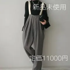 ともーみ様 リクエスト 2点 まとめ商品