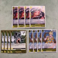 ワンピースカード バーソロミュー・くま サンジ 大龍巻 計12枚