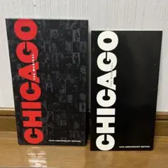 CHICAGO THE MUSICAL 10TH アニバーサリーエデション