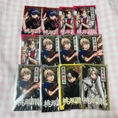 桃源暗鬼 キャラクターグッズ